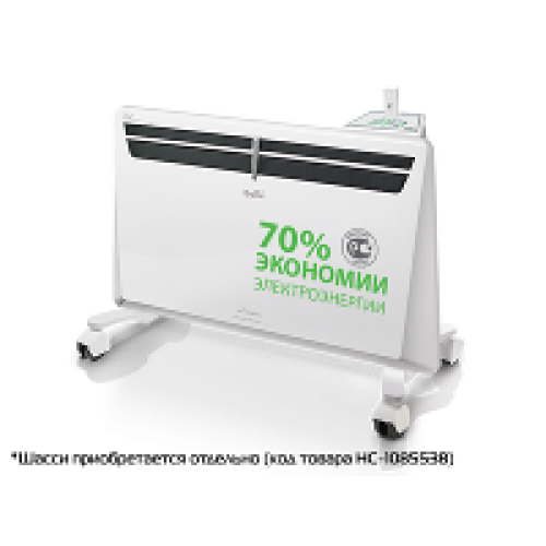 Комплект Ballu Transformer с блоком управления BEC/EVU-1500-I (инверторный)